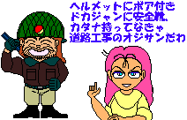 Eҕ̂Ɓ[